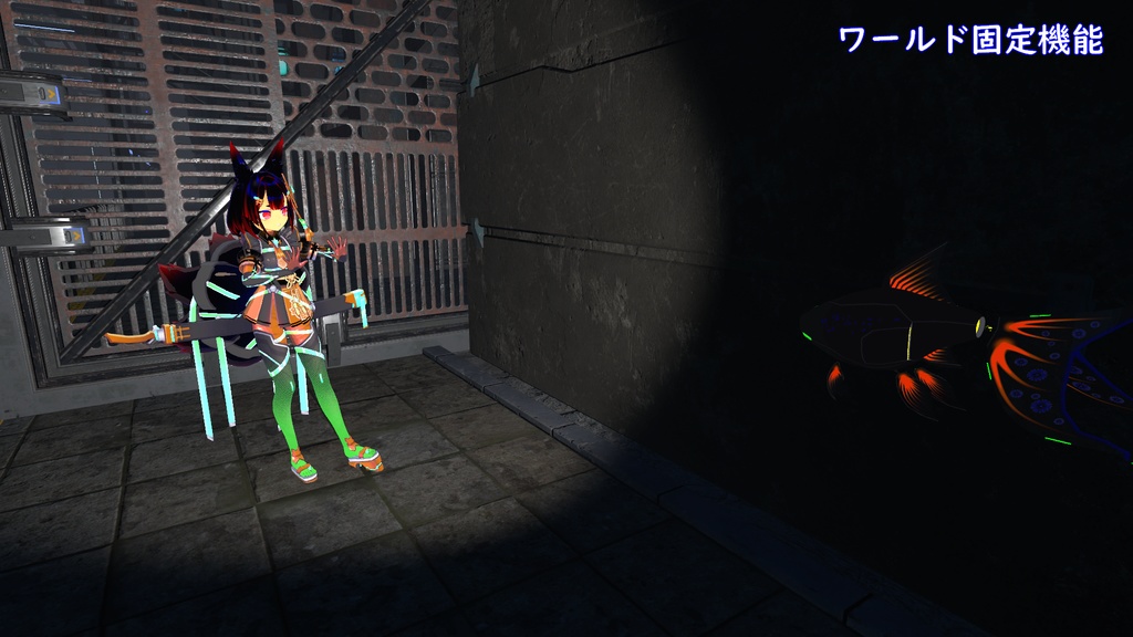 【VRC向け】サイバー金魚