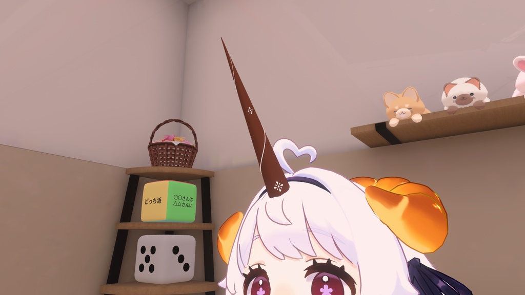 【VRC向け】チョココーンのつの