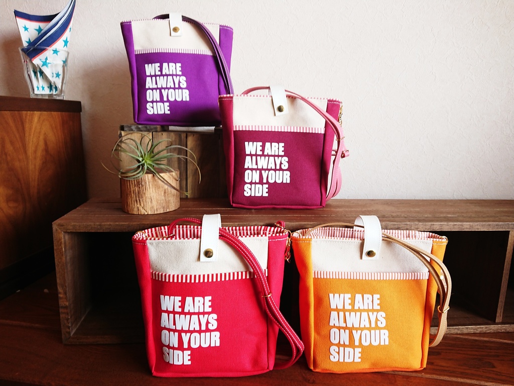 ペンライトポーチ ポップアップロゴ Farbe Booth