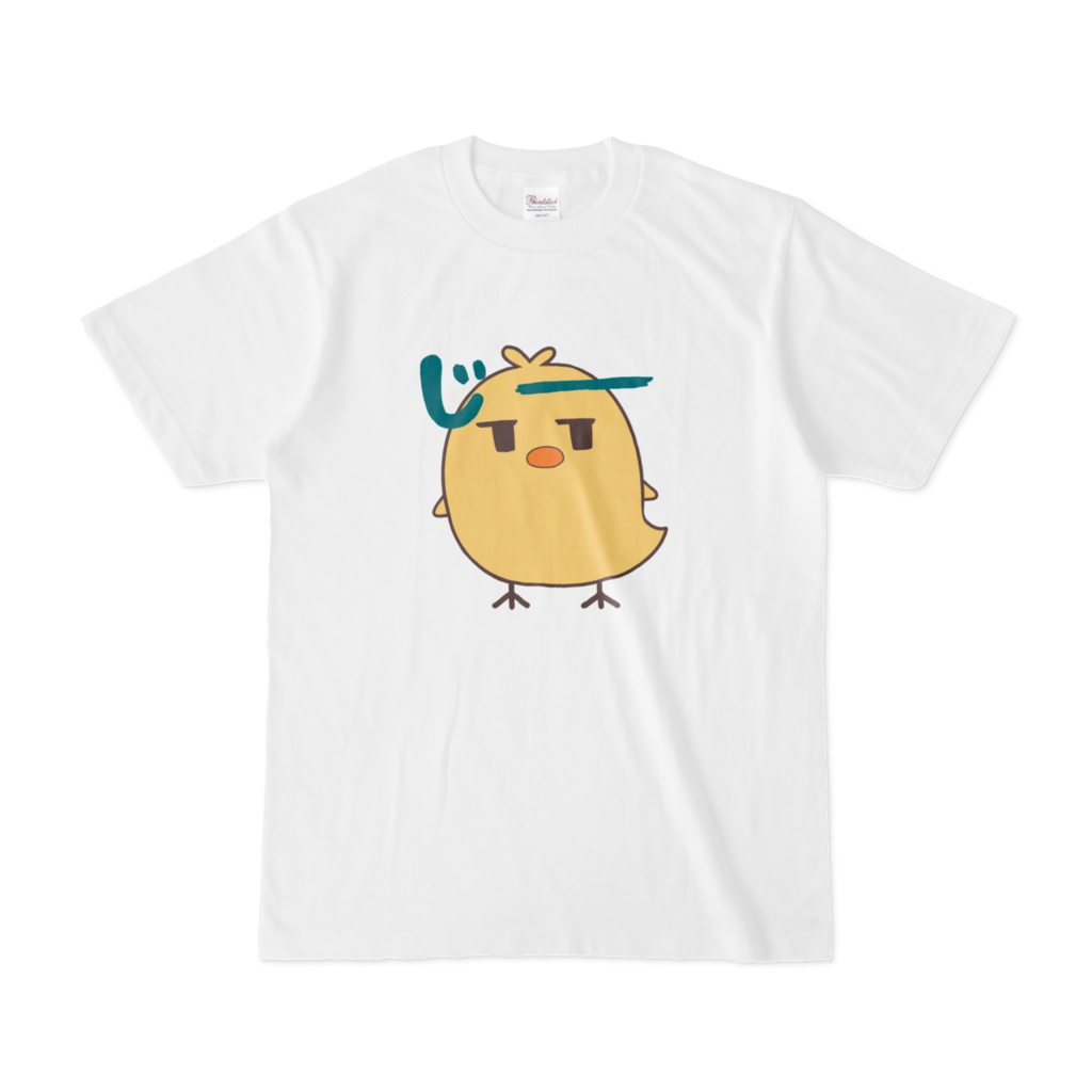 ひよこたいちょ じーT