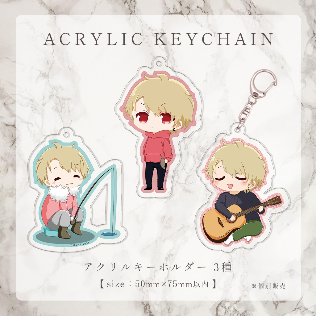 アクリルキーホルダー 3ver.【各種】