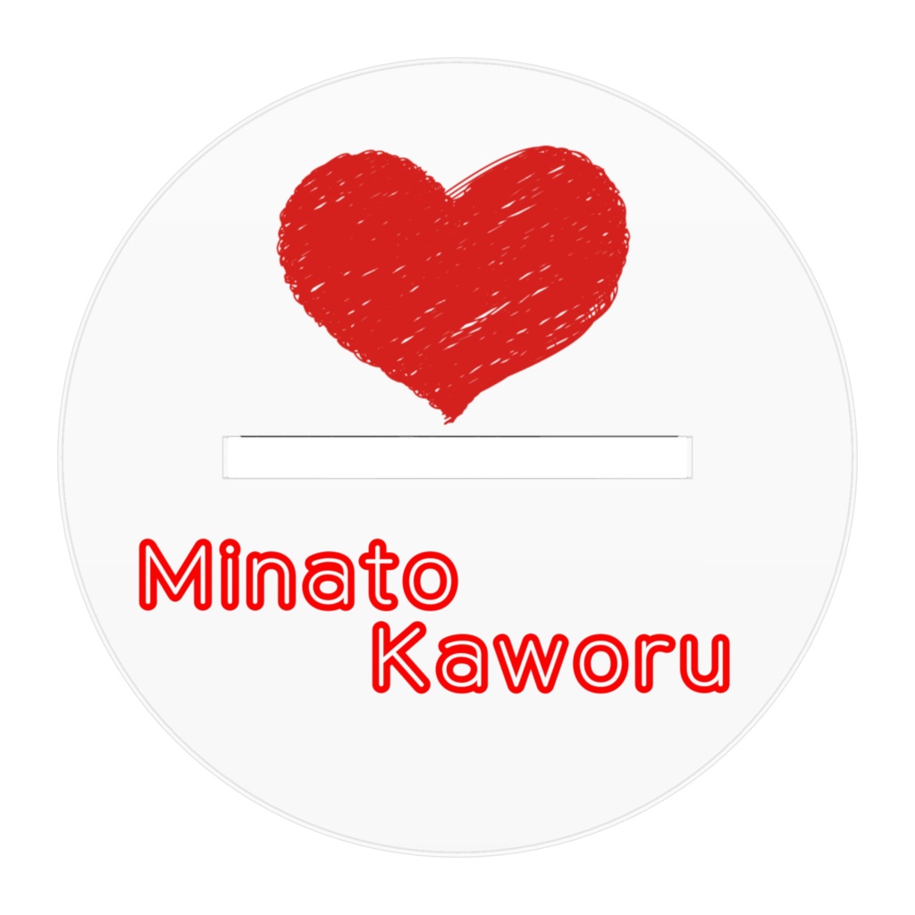 推しが犬すぎるアクリルスタンド