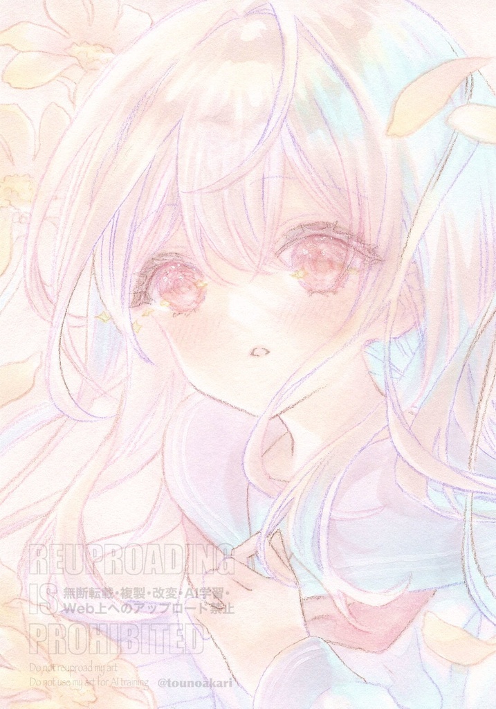 【受注作成】オーダーイラスト/リクエストイラスト/commission