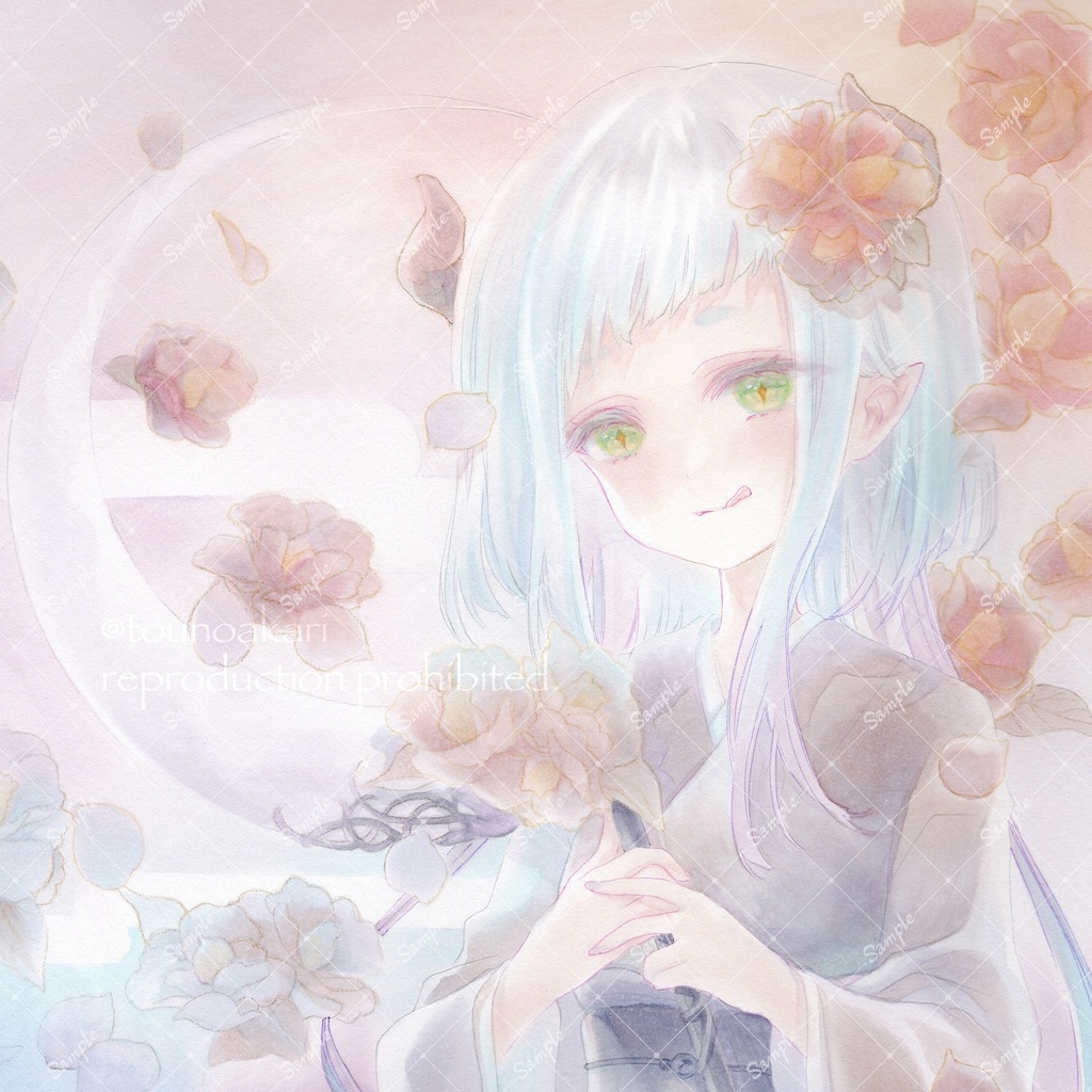 海石榴