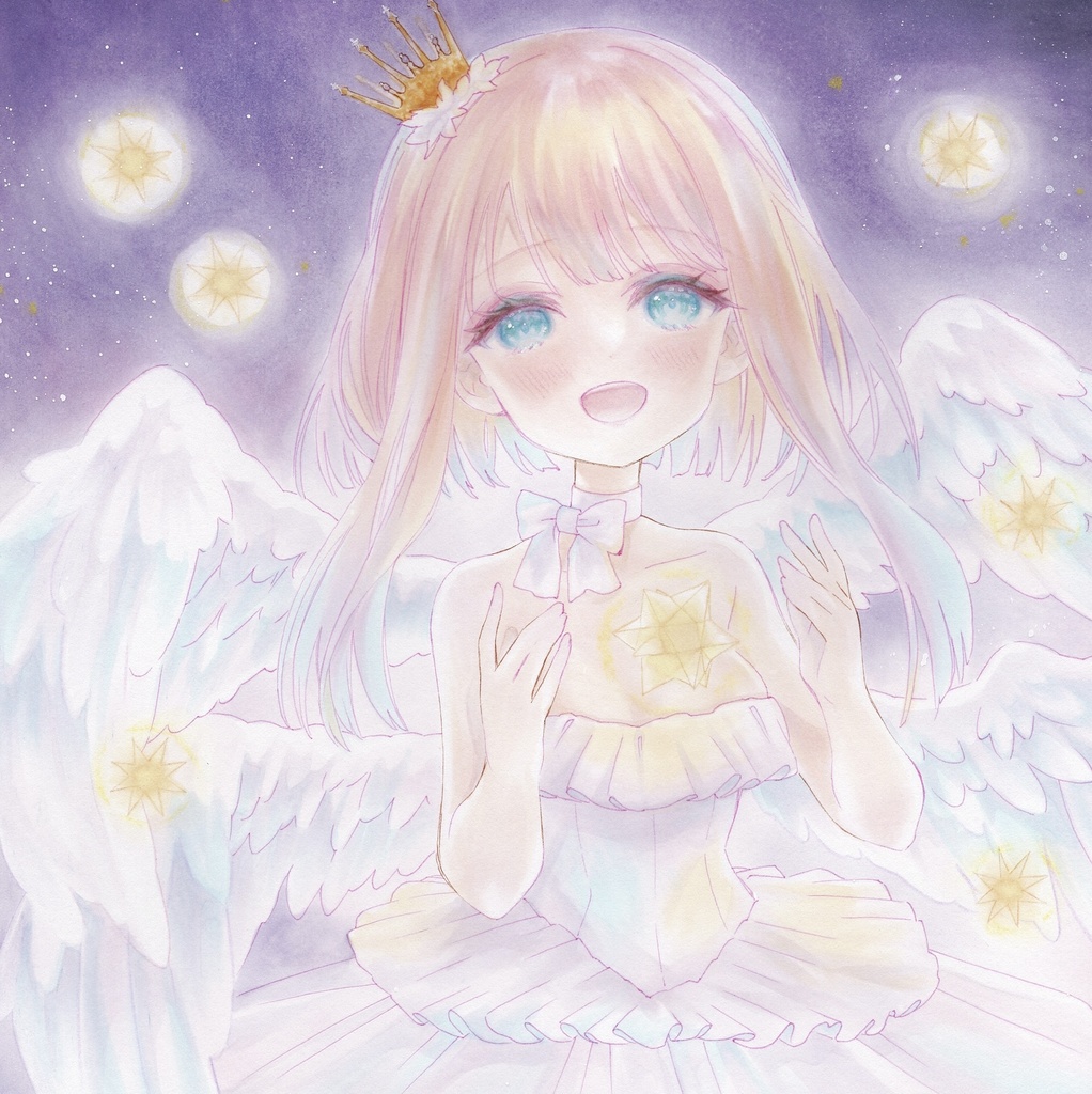 星のまたたき