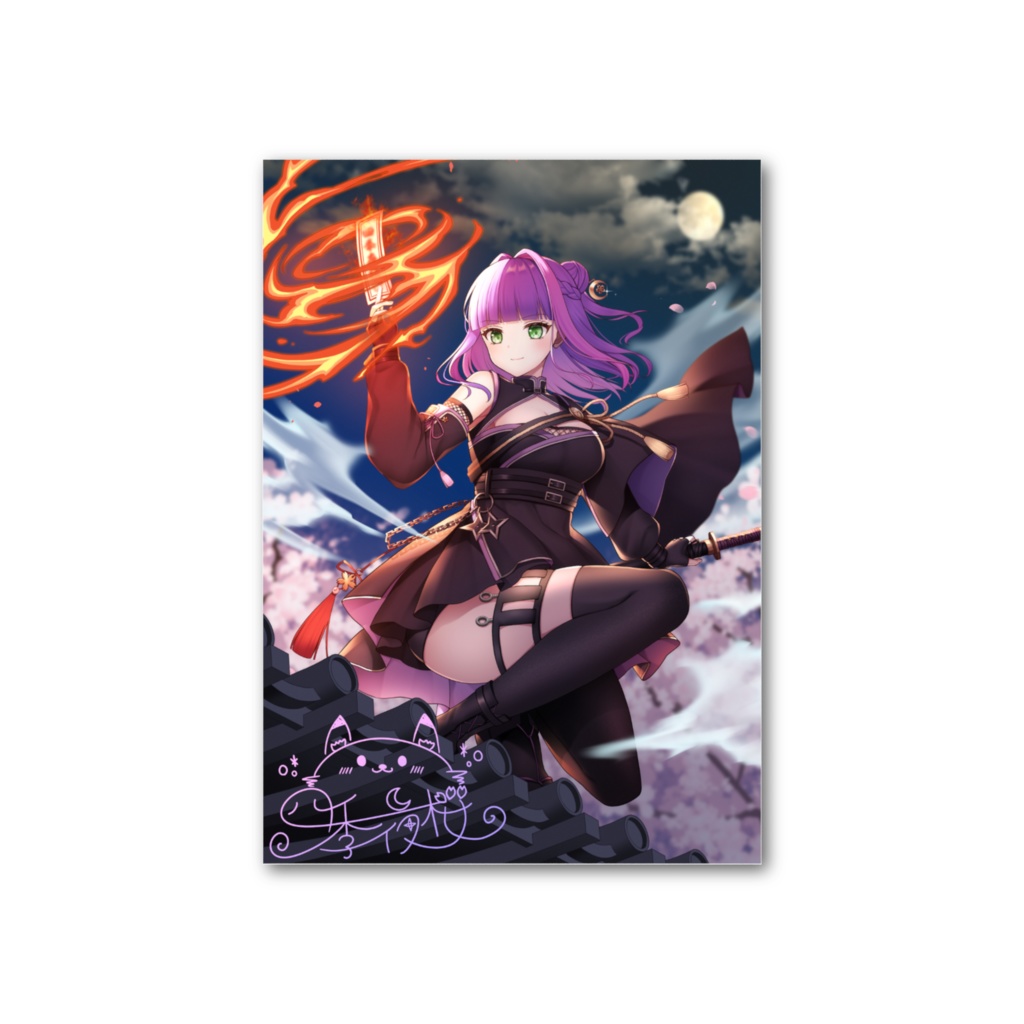 フォト風カード サイン入りＶｅｒ．