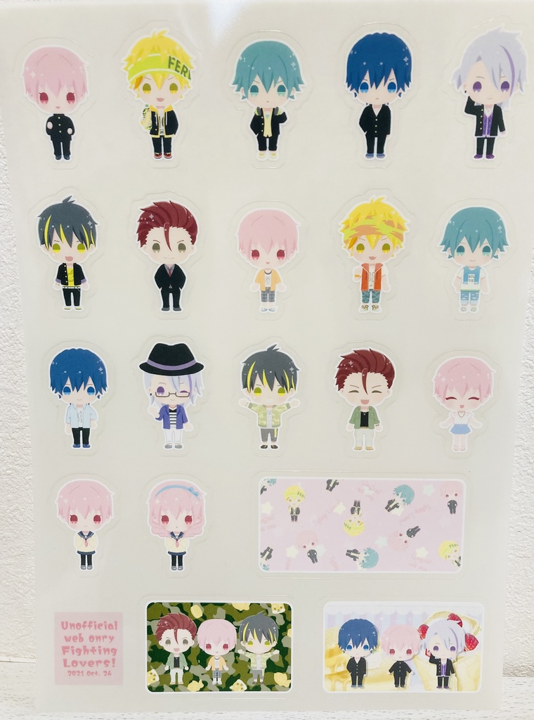 番乙クリアシール(匿名配送)