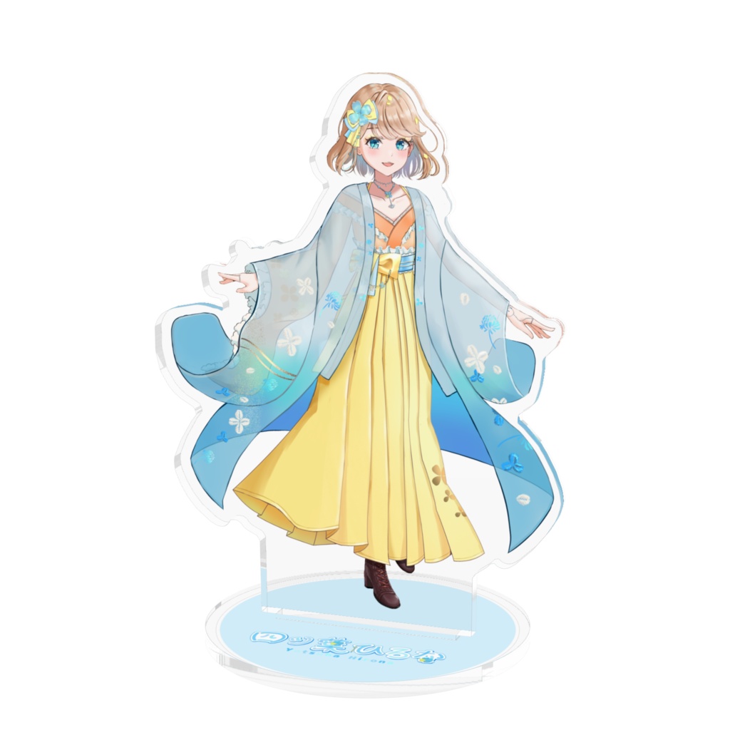 四ツ葉アクスタ