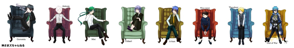 【神ちゃん/神さまズちゃんねる】アクリルキーホルダー