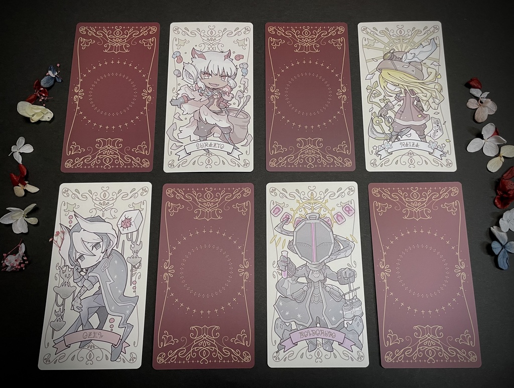 アビスタロットカード22種セット