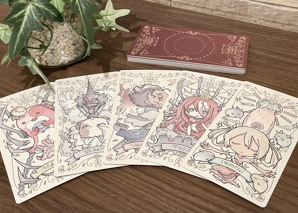 アビスタロットカード22種セット