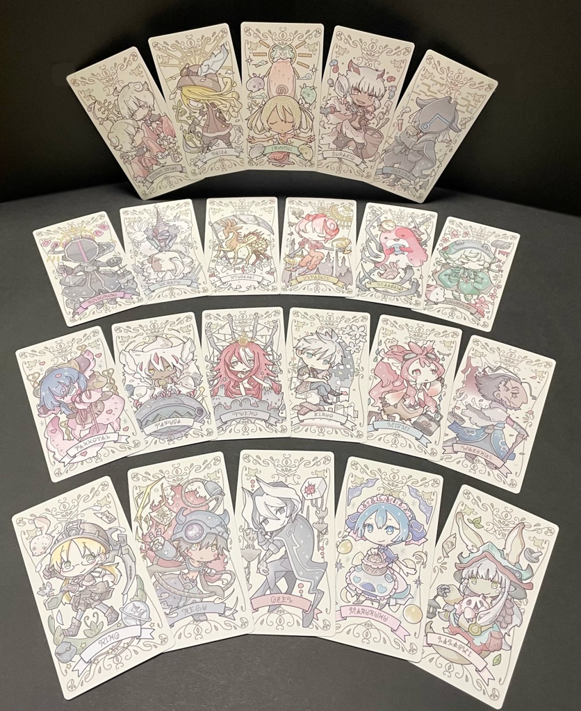 アビスタロットカード22種セット