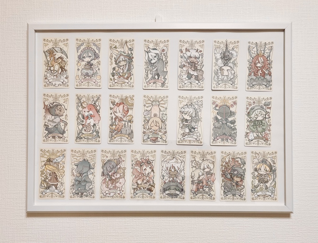 アビスタロットカード22種セット