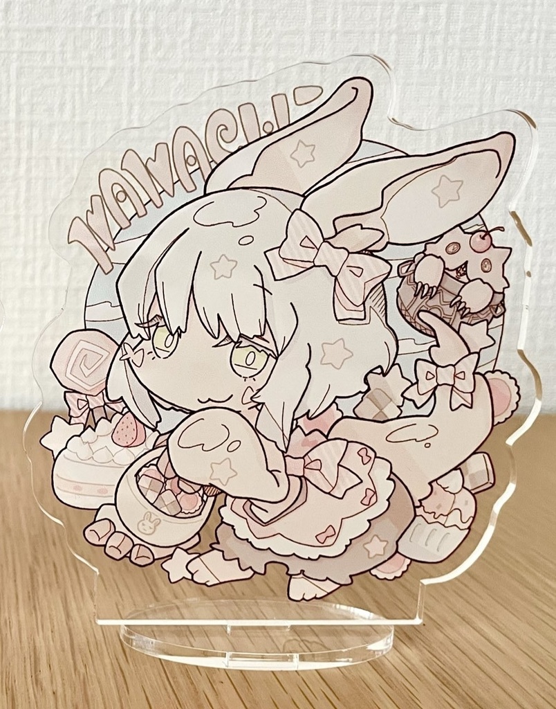 アクリルスタンド（ナナチ）