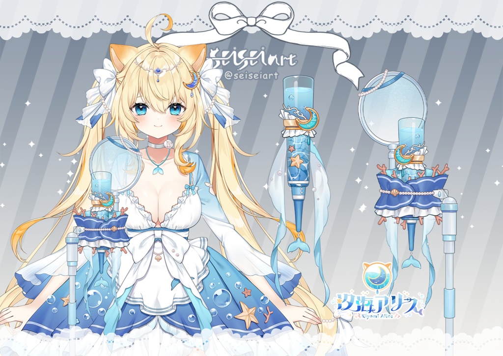 【フリー素材】配信向け ❣ マイク素材 ❣ Condenser Microphone Asset ❣❣❣