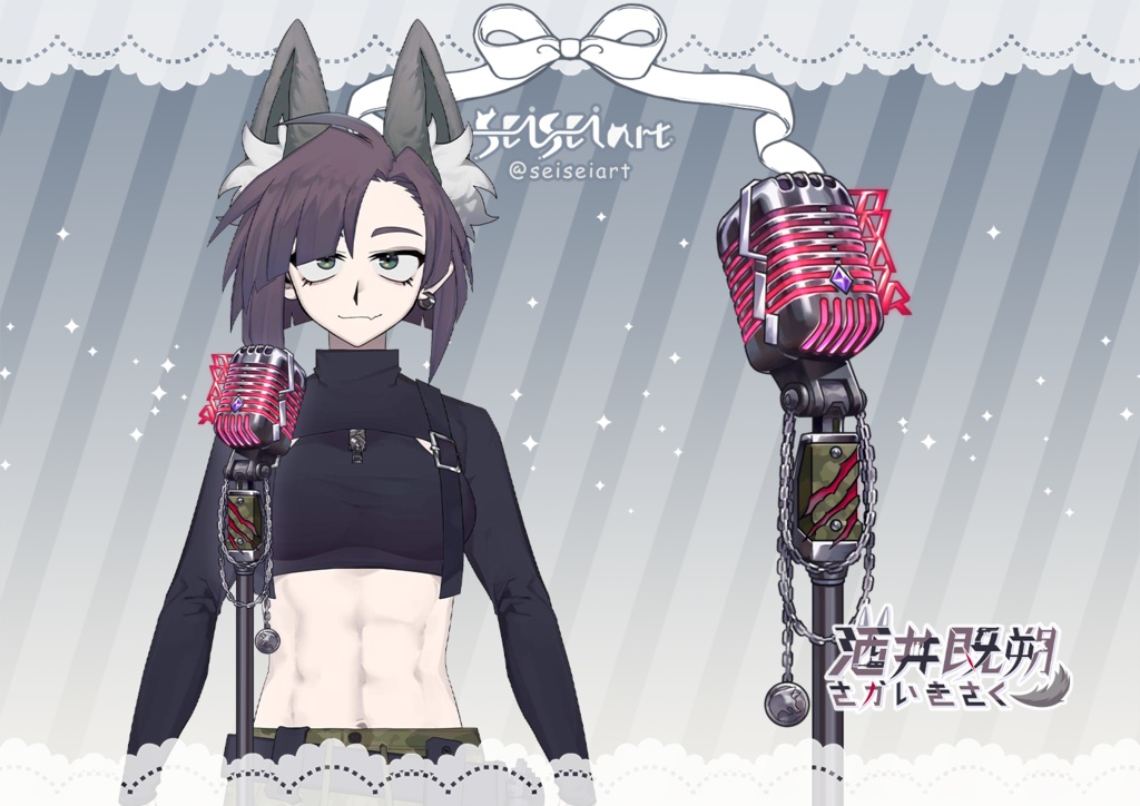 【フリー素材】配信向け ❣ マイク素材 ❣ Vintage Microphone Asset ❣❣❣