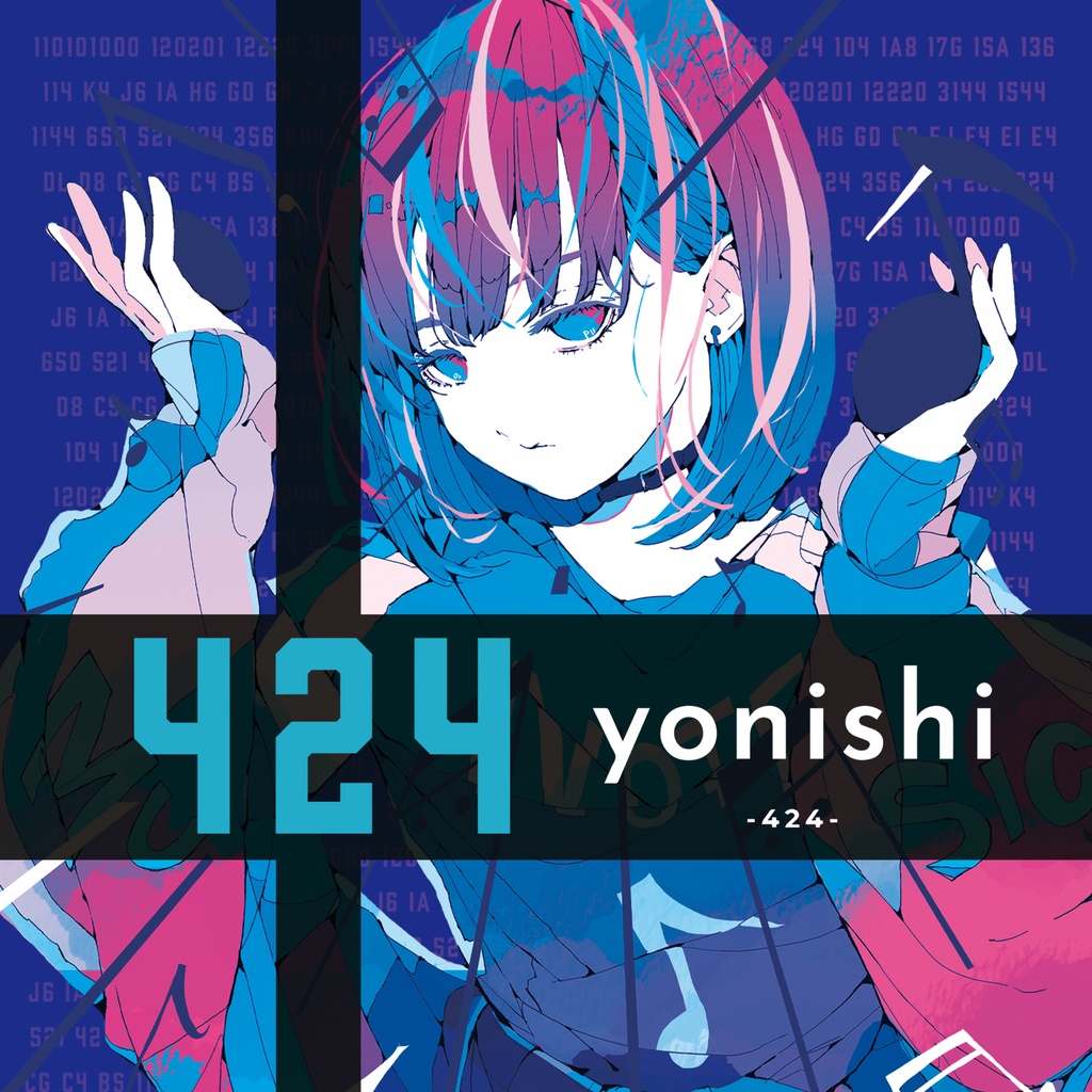 yonishi 1stアルバム「424」