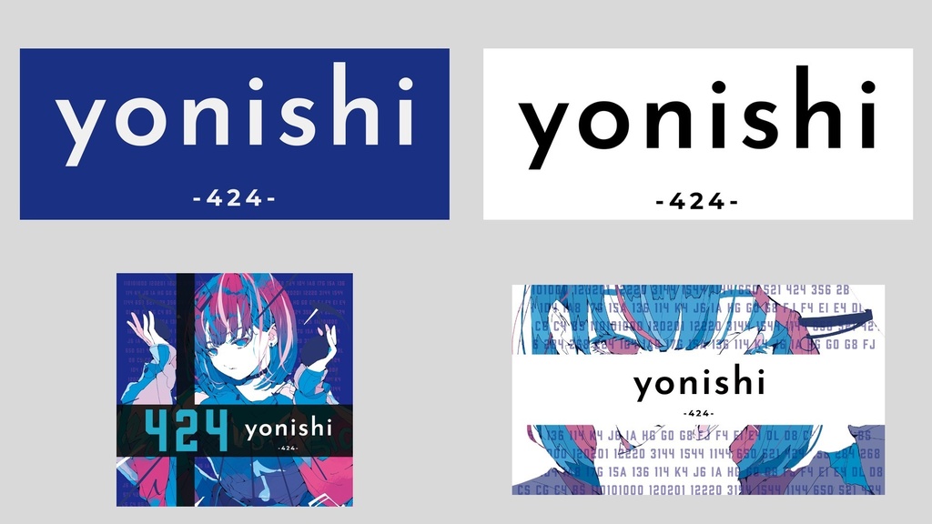 yonishi ステッカーセット(4枚入り)・Aセット