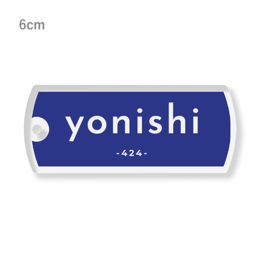 yonishi アクリルキーホルダー・ロゴver.
