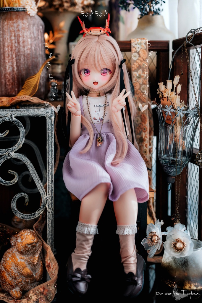 受注製作(5月発送予定):MDD用オリジナルロゴTシャツ&ラップアラウンドジャンパースカート セットVer.ストロベリーシェイク