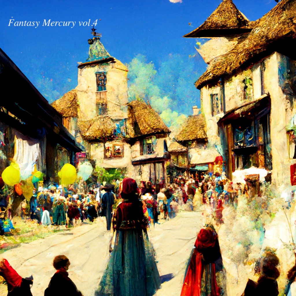 Fantasy Mercury vol.4