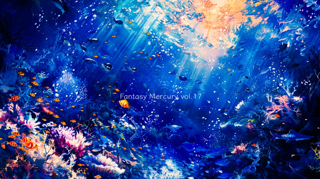 Fantasy Mercury vol.17