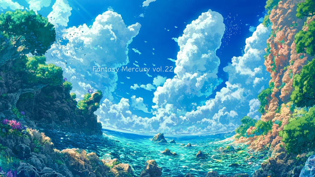 Fantasy Mercury vol.22