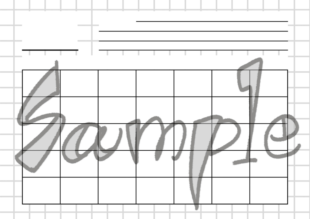 日付けフリー カレンダーテンプレート