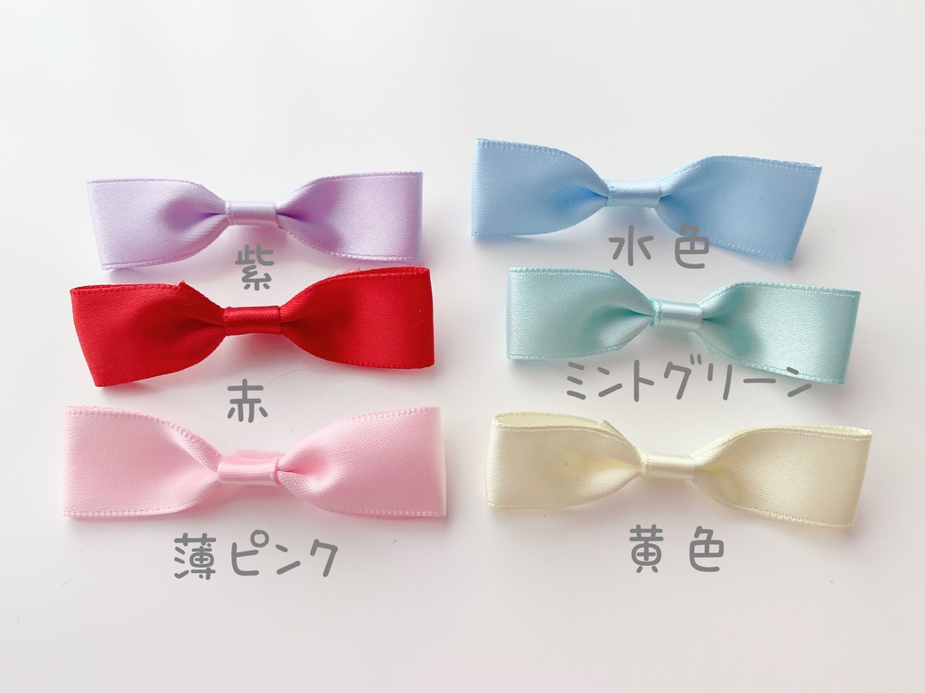 うさぎ耳(しろ)