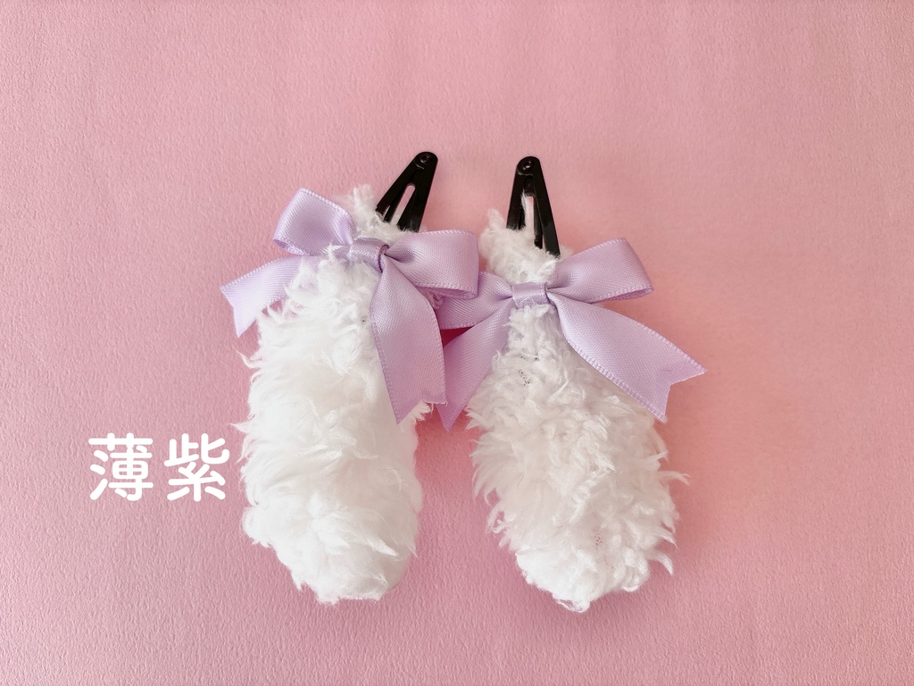 ひつじ耳(しろ)