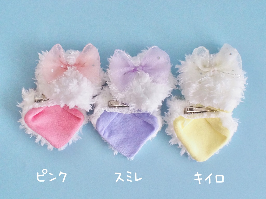 キラキラりぼんねこ耳