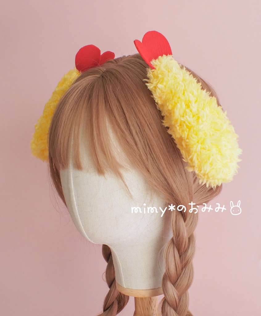 【再販】えび天のおみみ