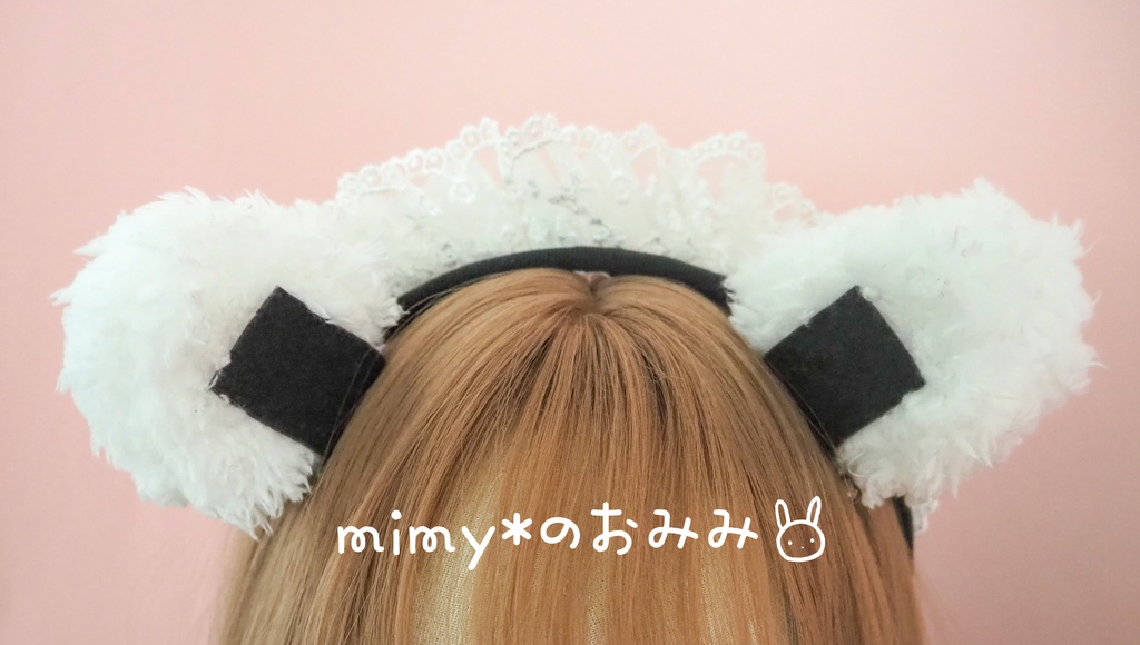 おにぎりのお耳