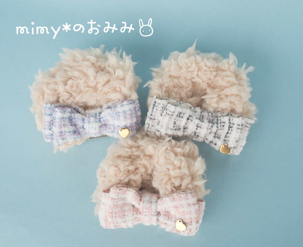 【限定】ツイードりぼん くま耳 (ベージュ)