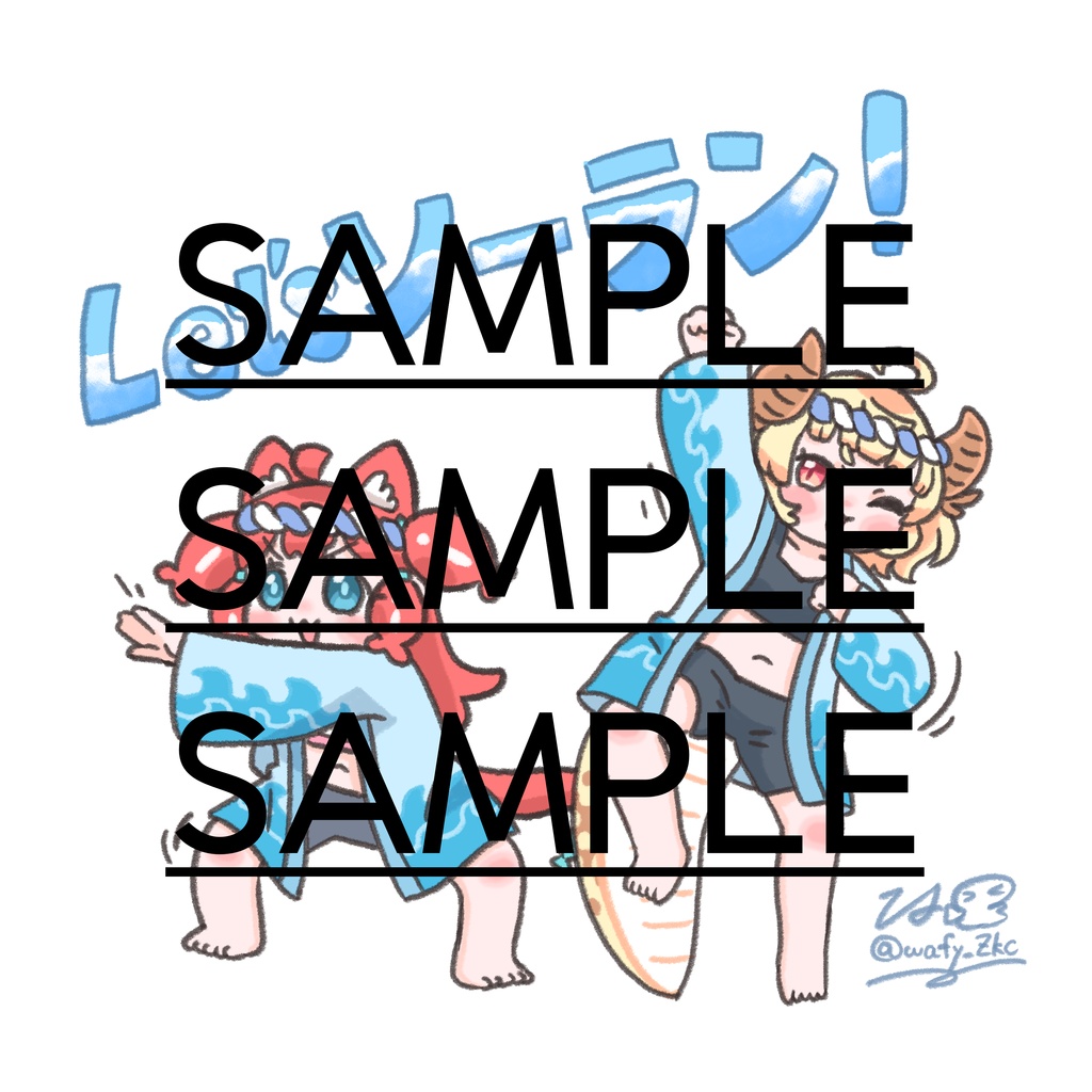 【超メタフェス】ソーランステッカー「トロリン＆パニャラ」【送料無料】