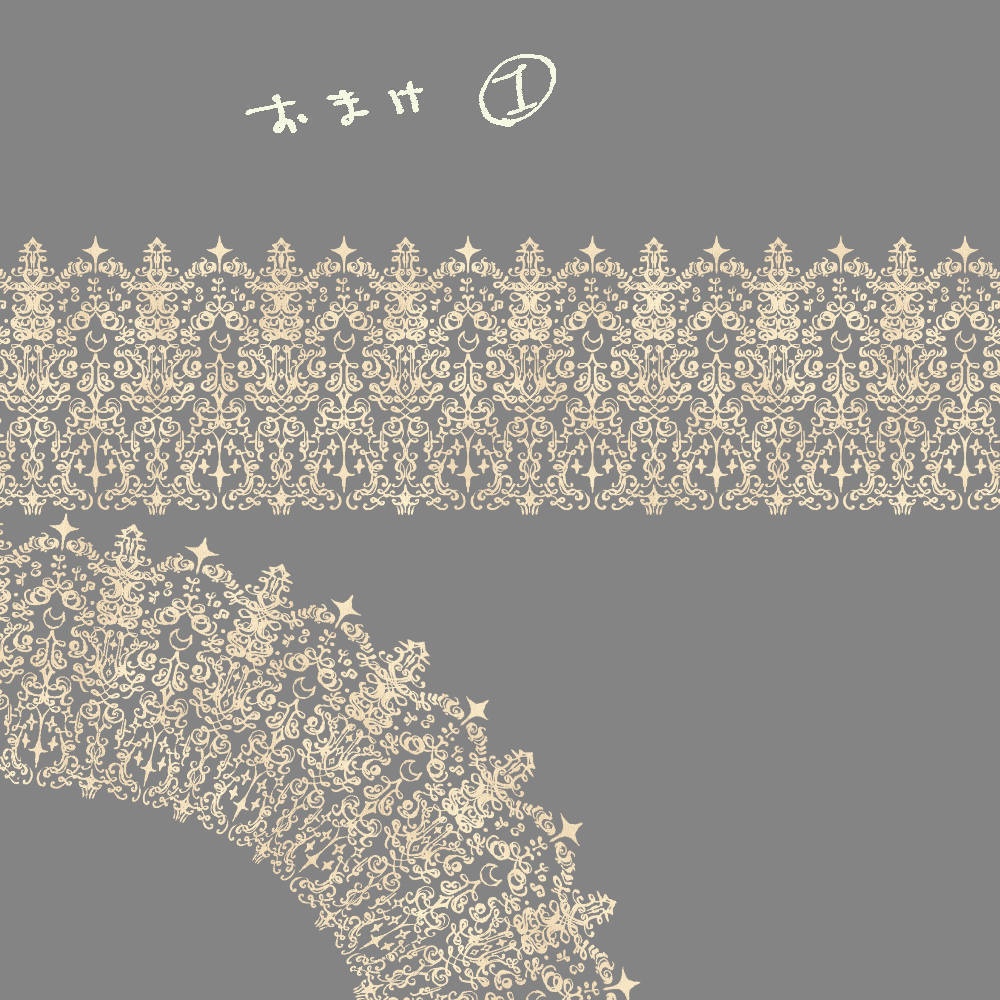 FANTASY MATERIAL COLLECTION