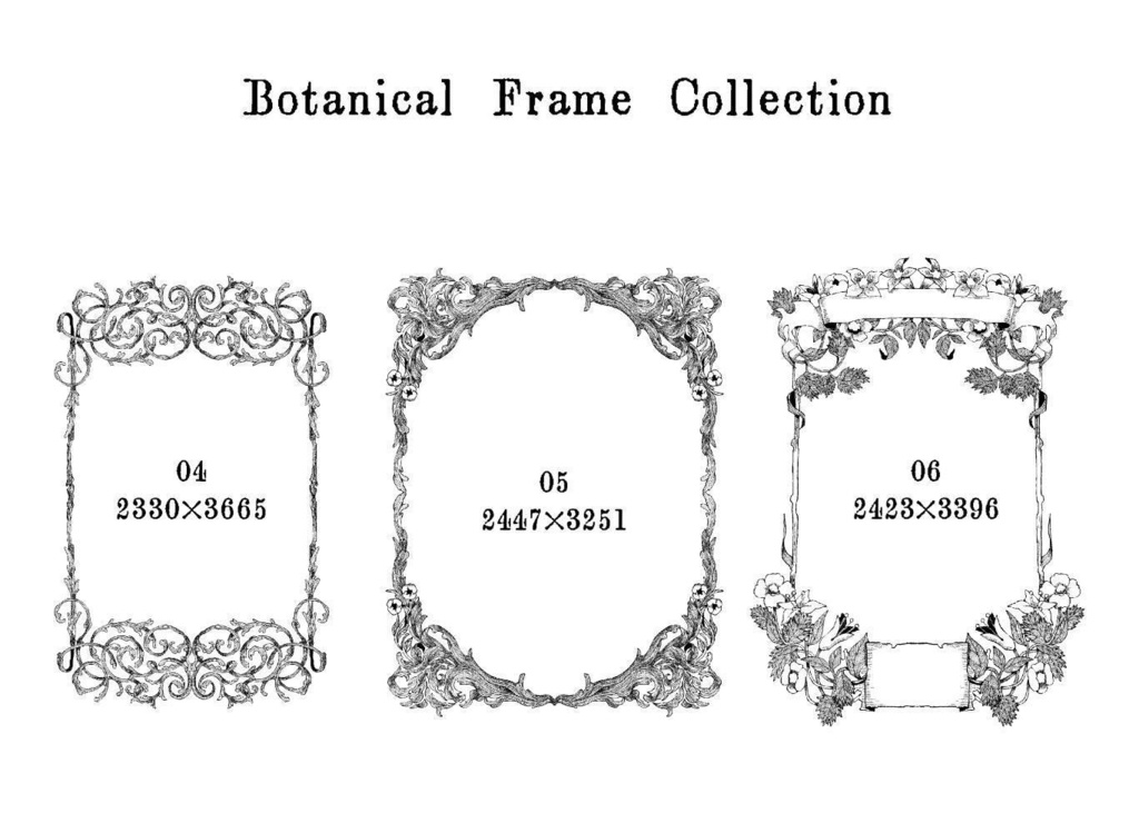 Botanical_frame【植物枠素材】