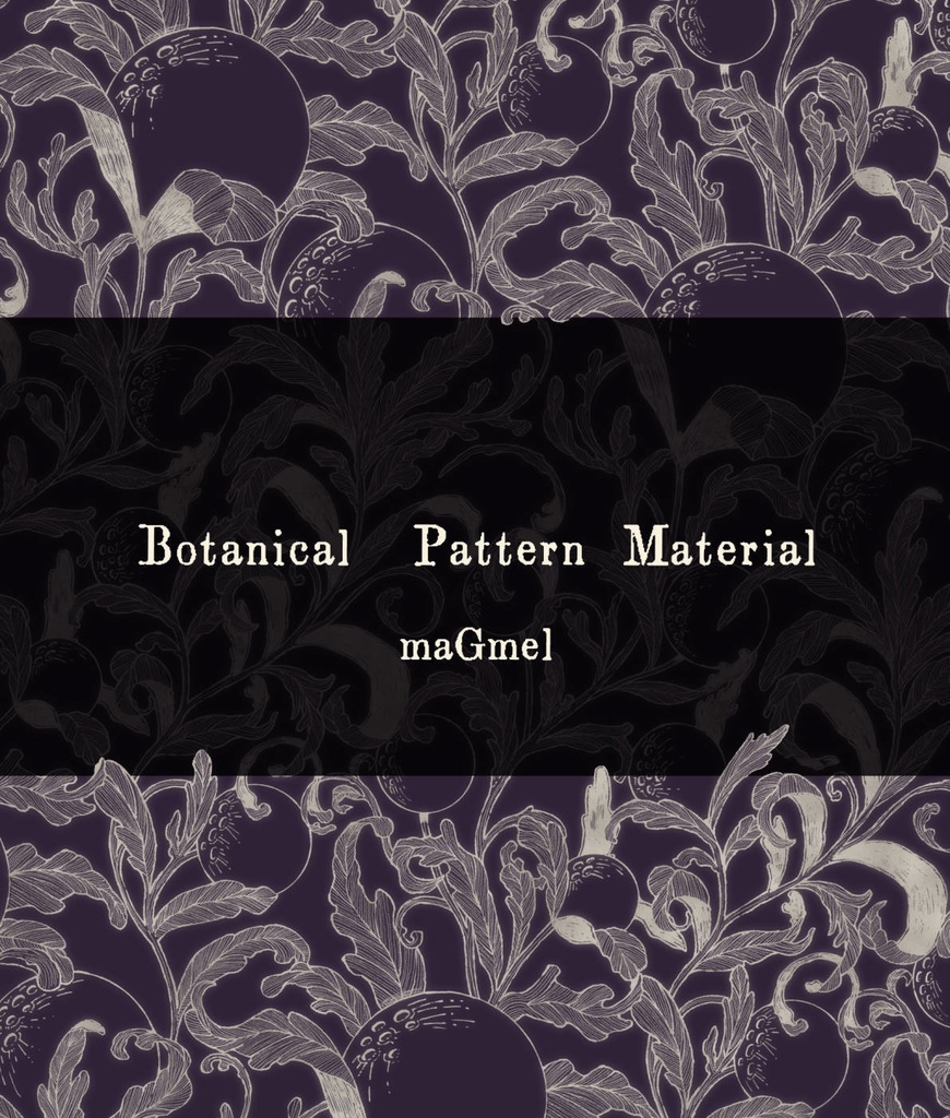 botanical_material_collection