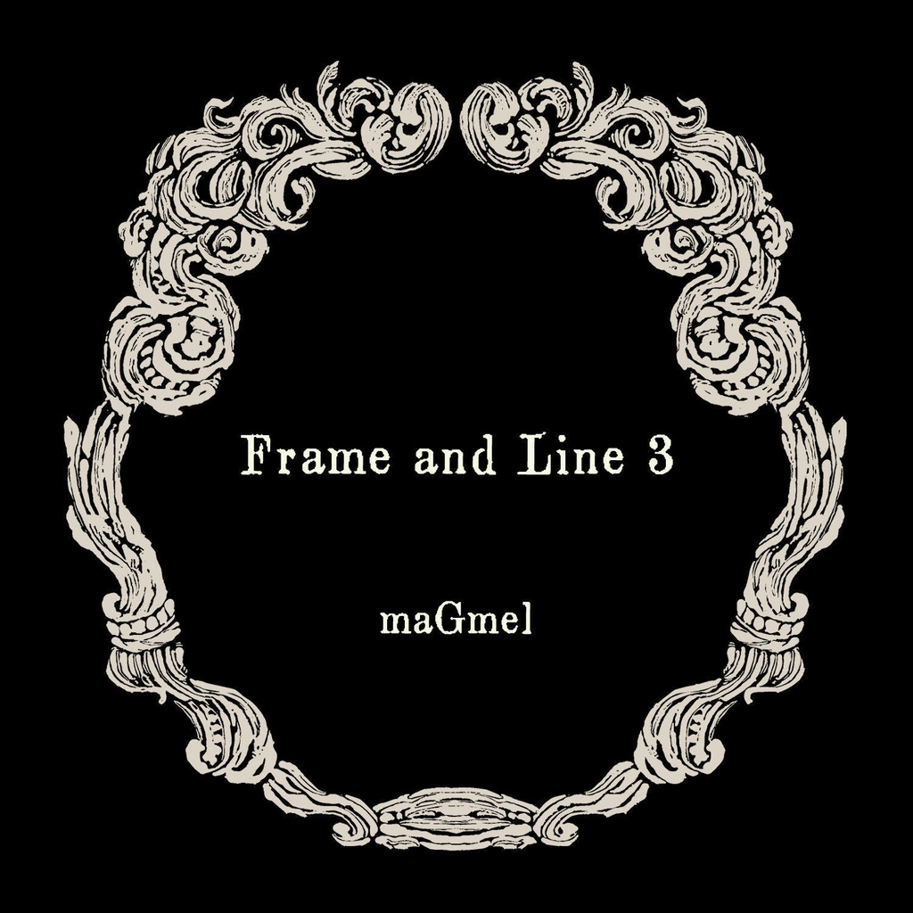 Frame　and　Line　3
