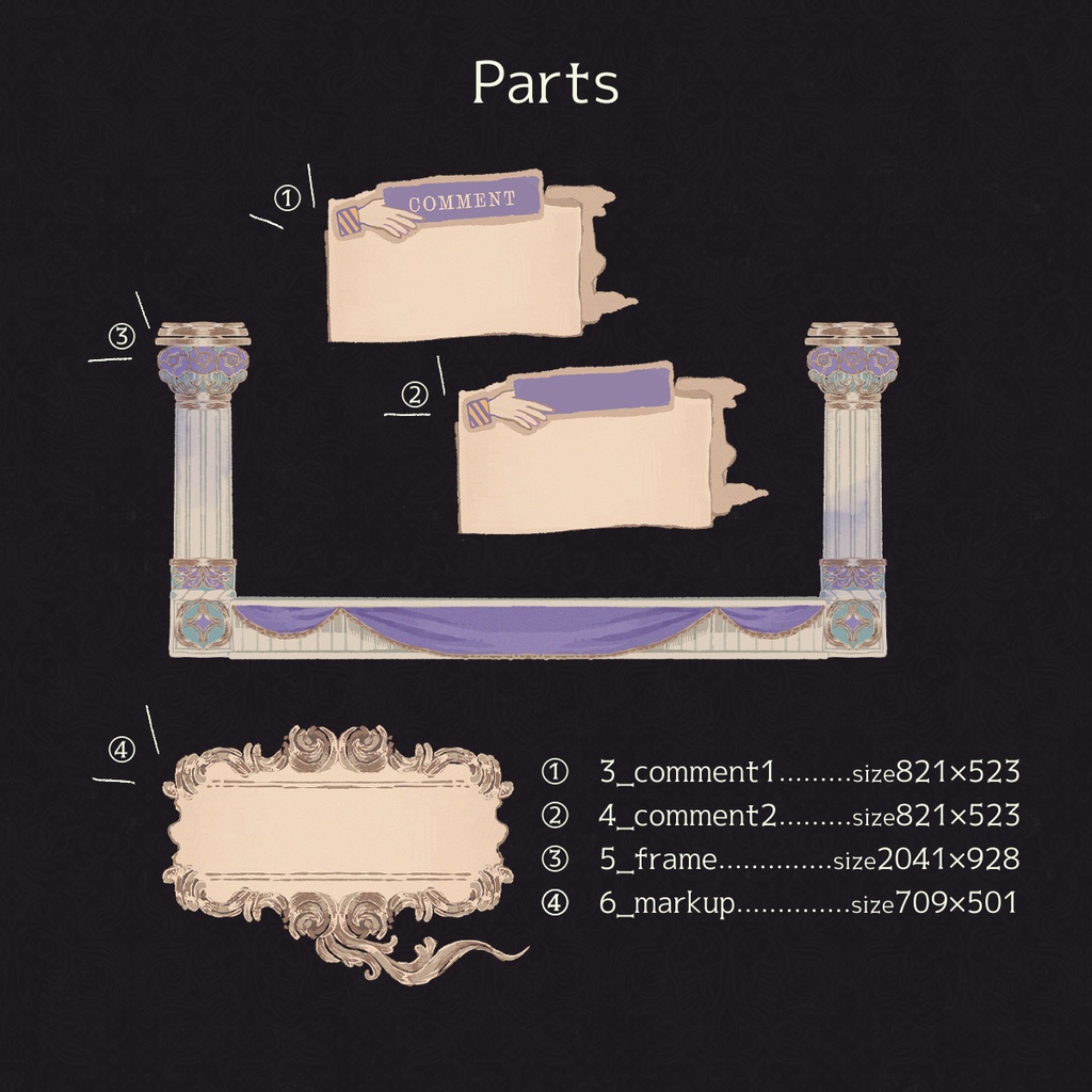 歌ってみた配信画面2