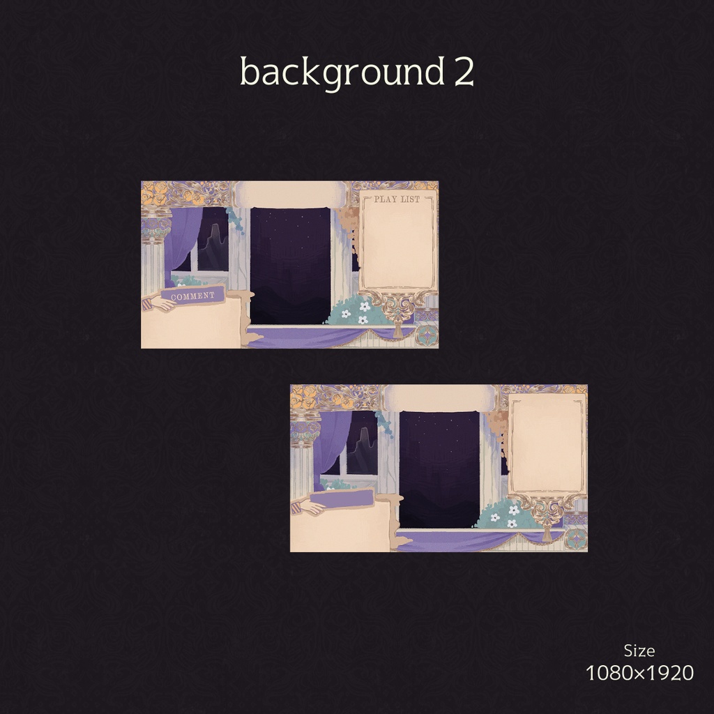 歌ってみた配信画面2