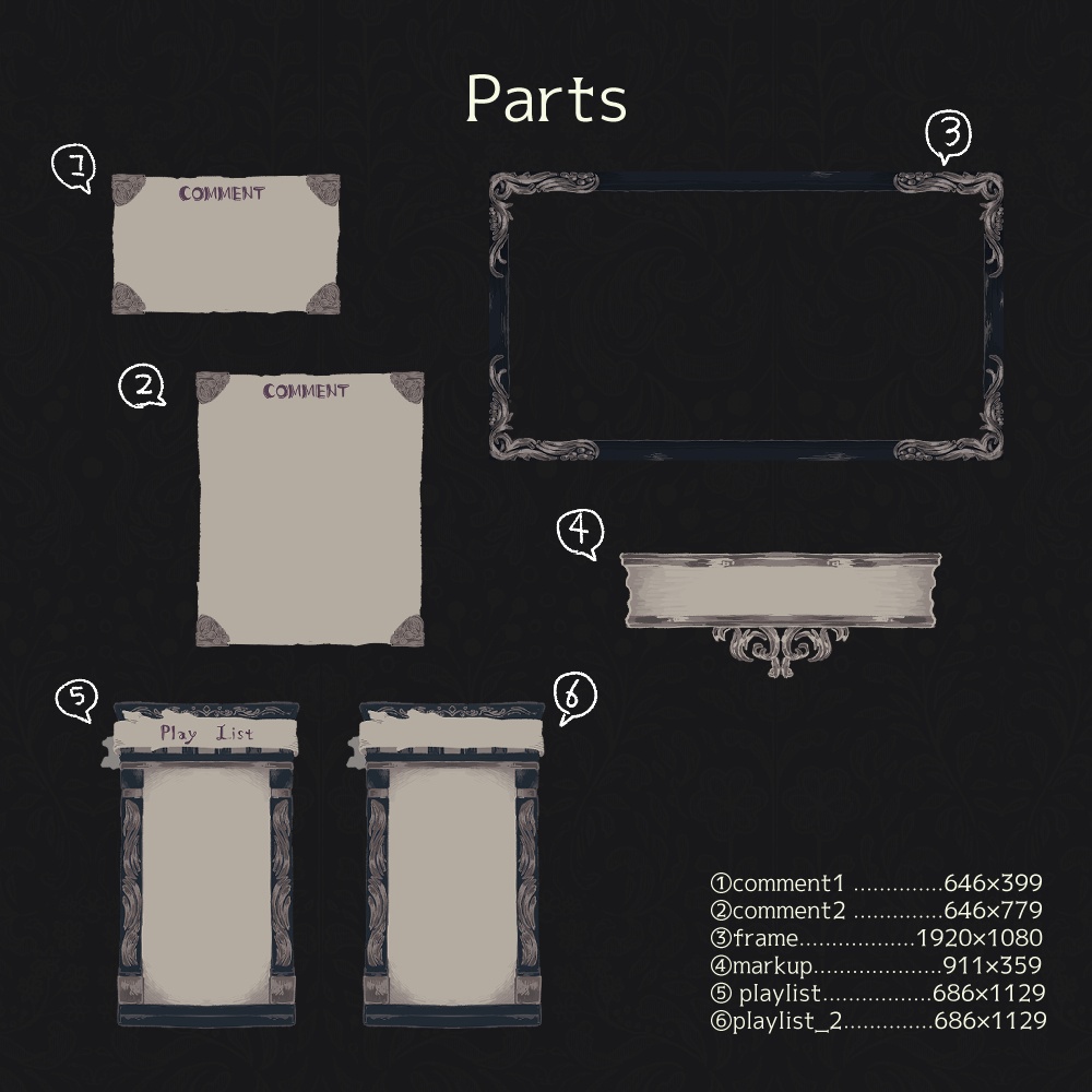 歌ってみた配信画面3
