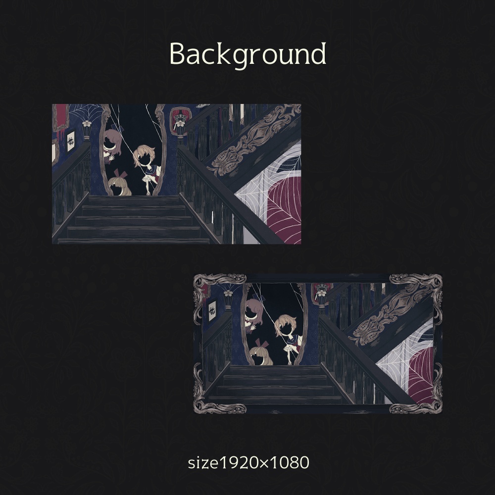 歌ってみた配信画面3