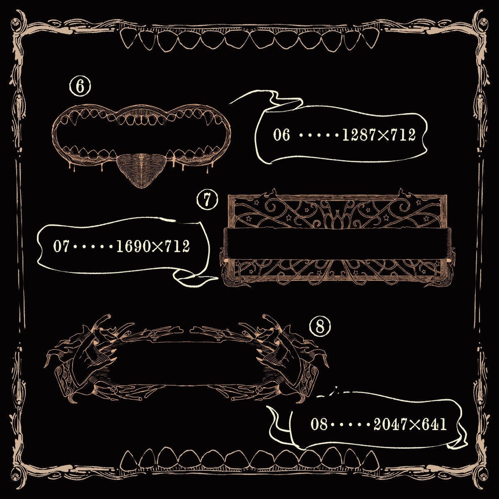 ハロウィン素材集2