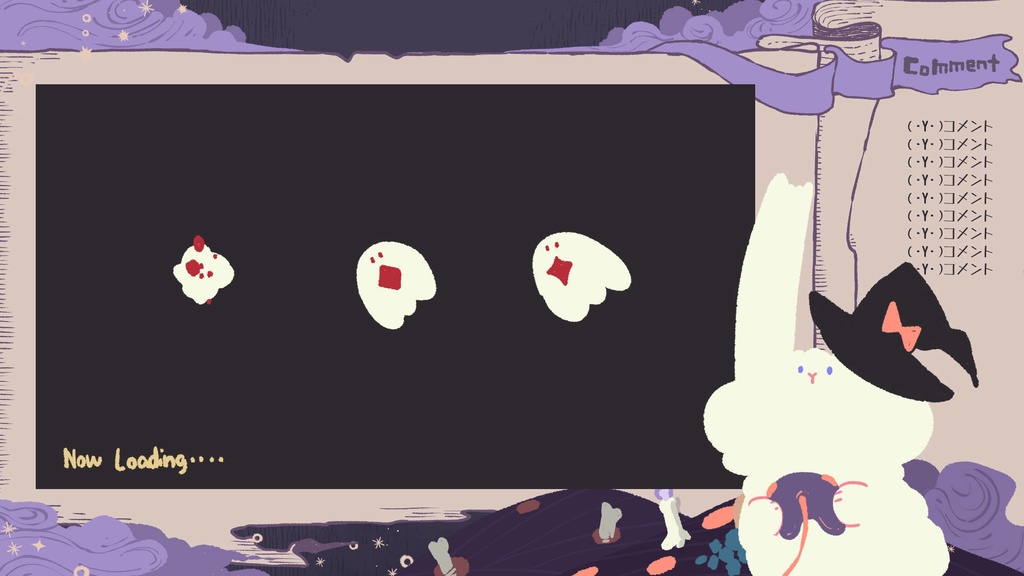 ハロウィンな配信画面