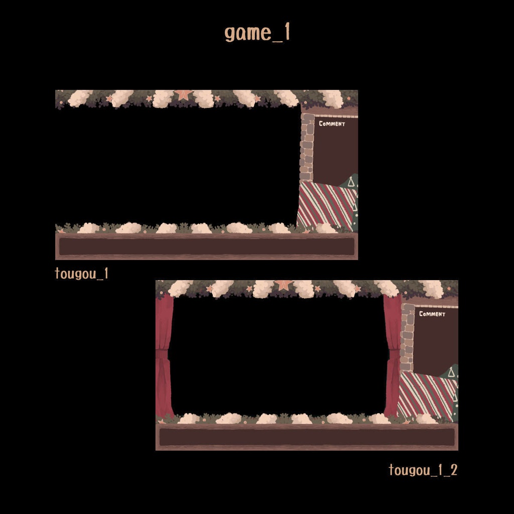 クリスマスな背景とゲーム配信素材