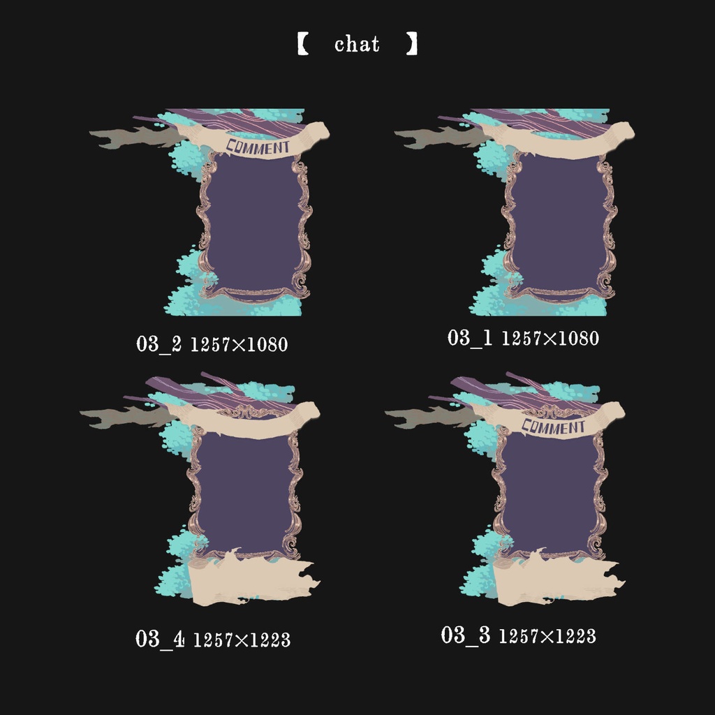 ファンタジーな配信画面