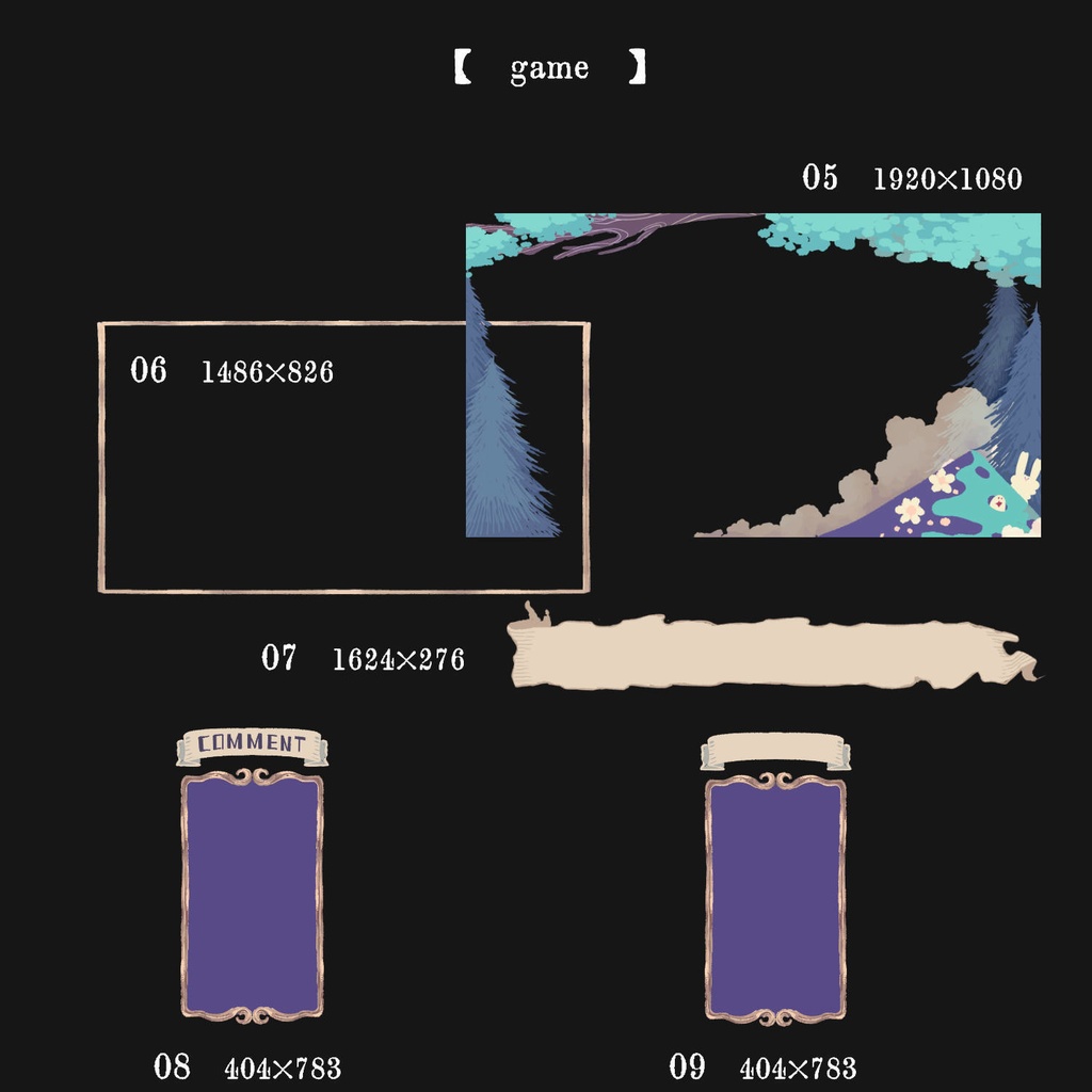 ファンタジーな配信画面