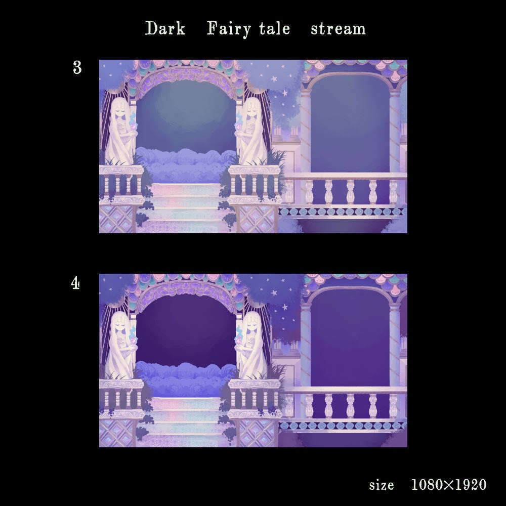 ダークファンタジーな配信画面