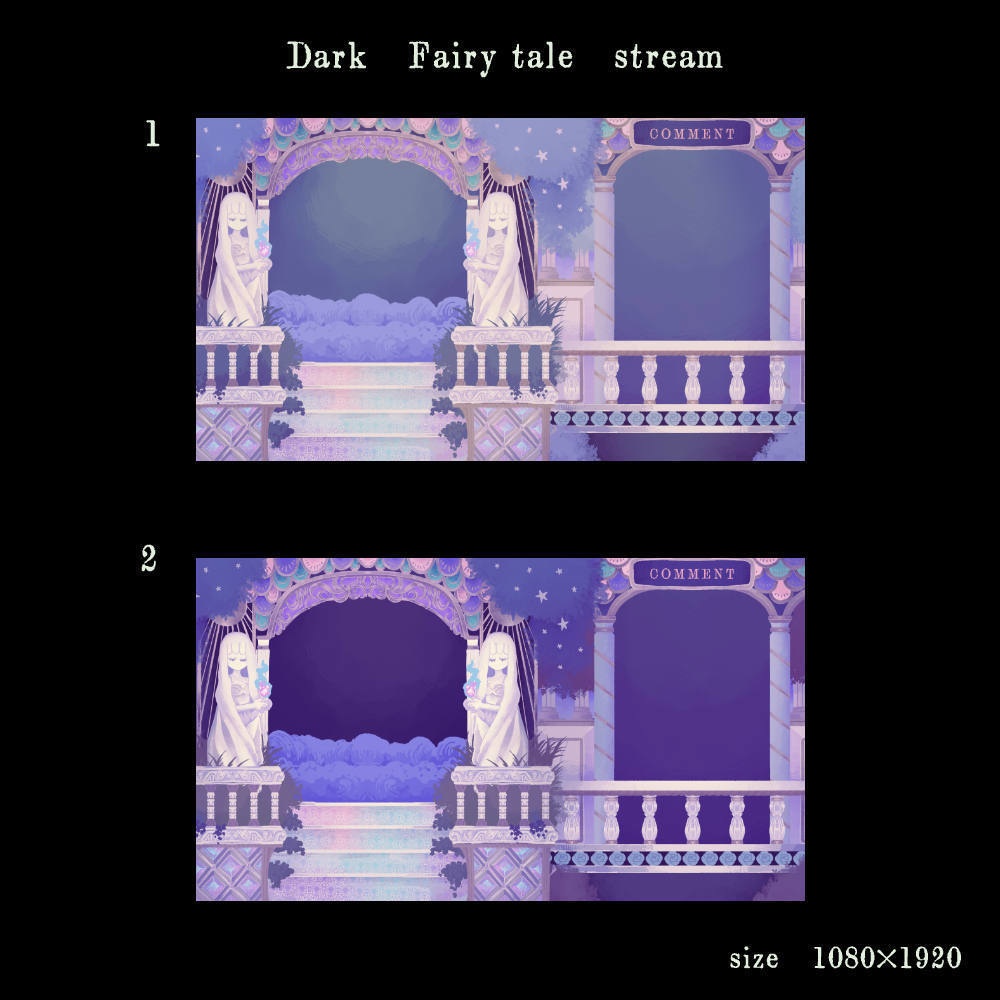 ダークファンタジーな配信画面